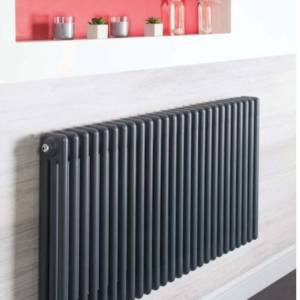 Sofia Horizontal Anthracite Rail 600 x 1203mm