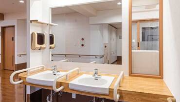 What Is a Washroom?